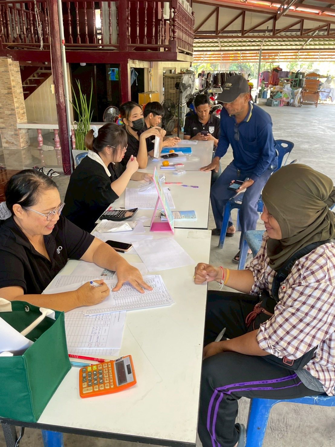 title - การจัดกิจกรรม 